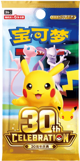 Pokémon TCG: 30th Celebration Booster Box - Simplified Chinese