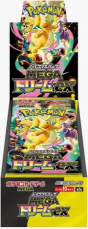 Pokemon Card Game Japanese MEGA High Class Pack: MEGA Dream ex (m2a) Booster Box
