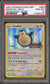 Vivid Voltage - Prerelease Staff - Sequential Set [4 Cards]