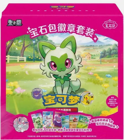 Pokémon Chinese Gem Badge Set