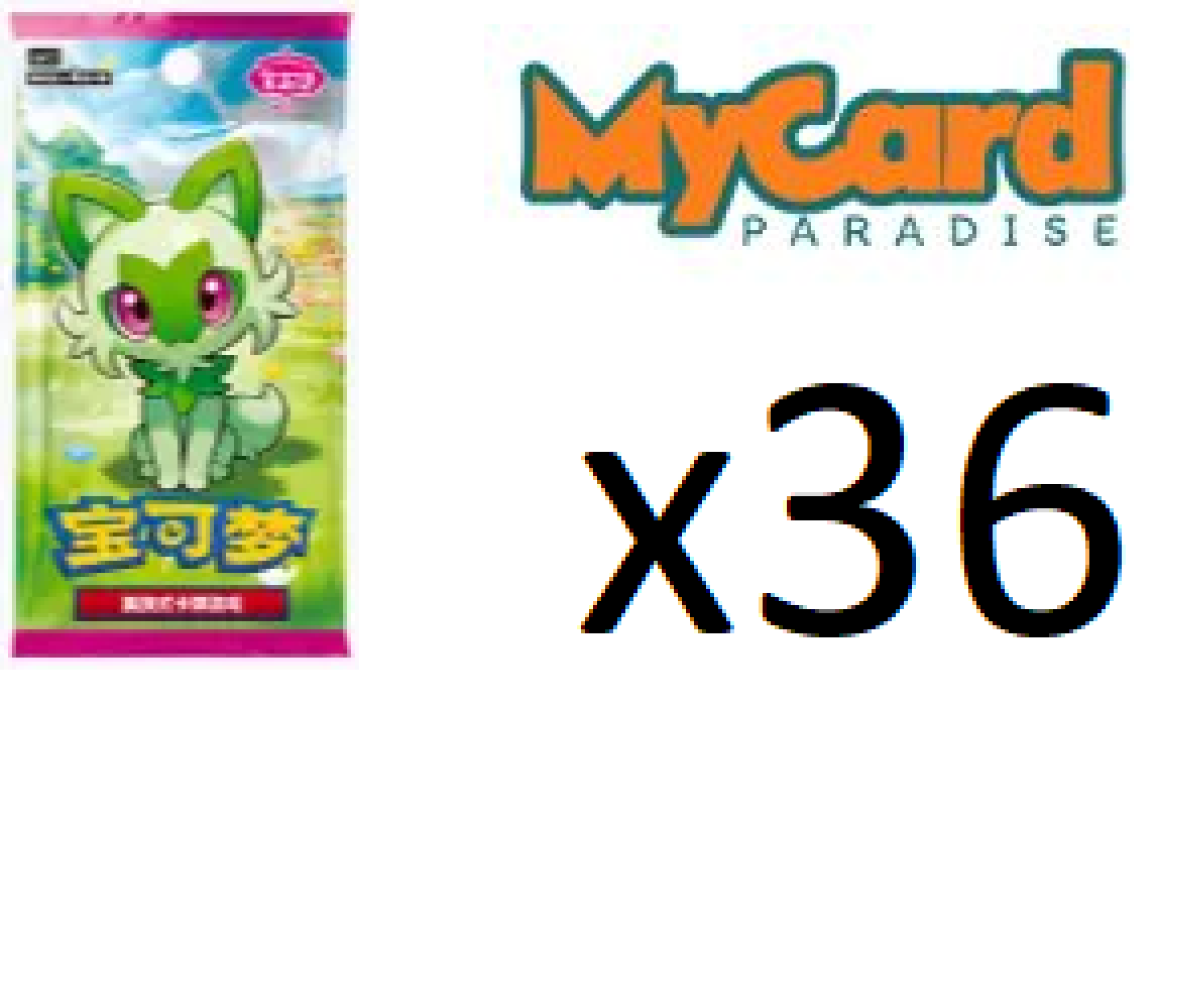 Chinese - Pokemon - Gem Pack Vol. 1 - x36 Booster Packs