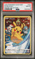 2020 POKEMON SWSH BLACK STAR PROMO 020 FULL ART/PIKACHU FIGURE COLLECTION